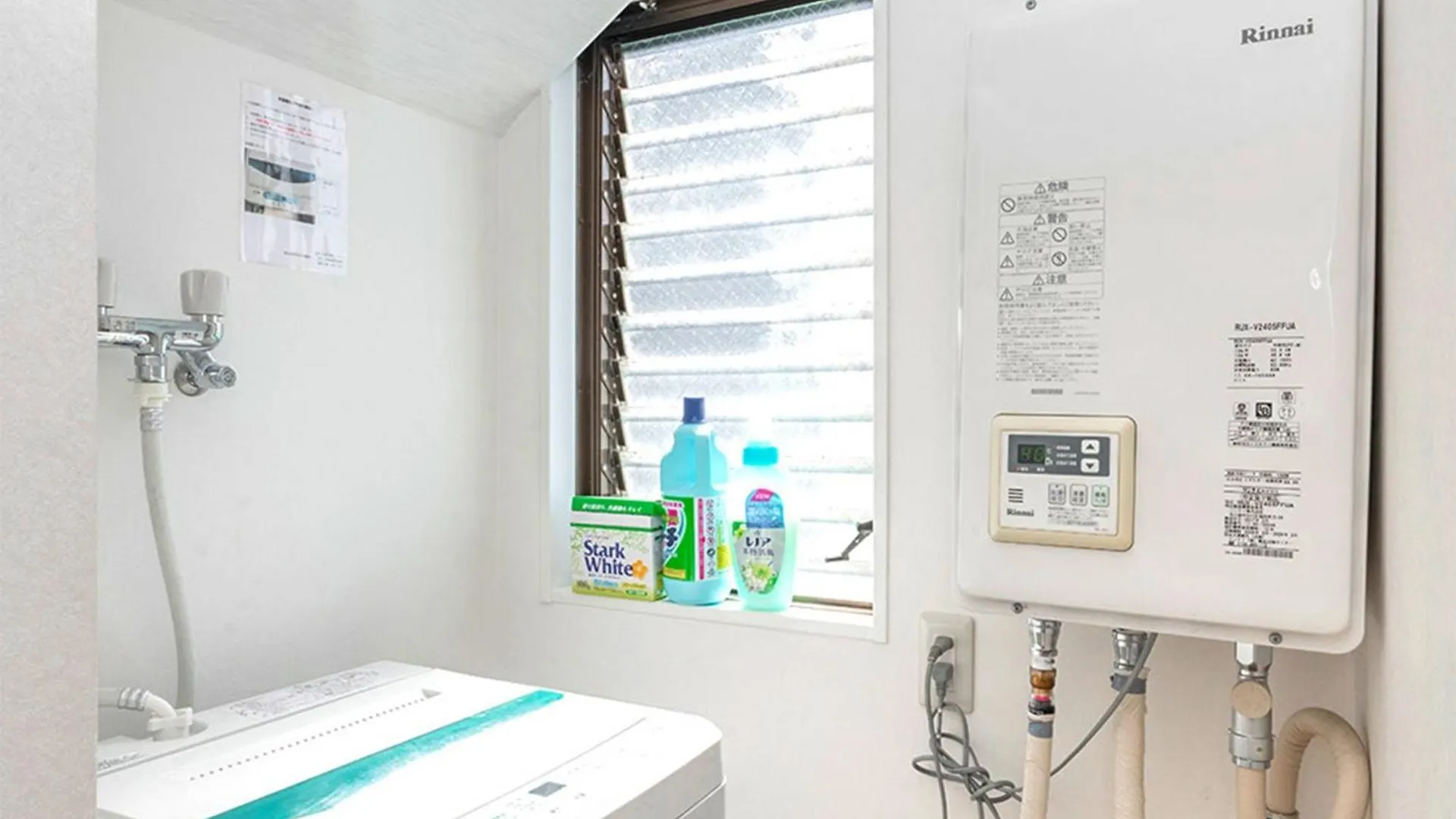 Kiba No Tsuru Carane Hotel - Vacation Stay 09997V Tokio