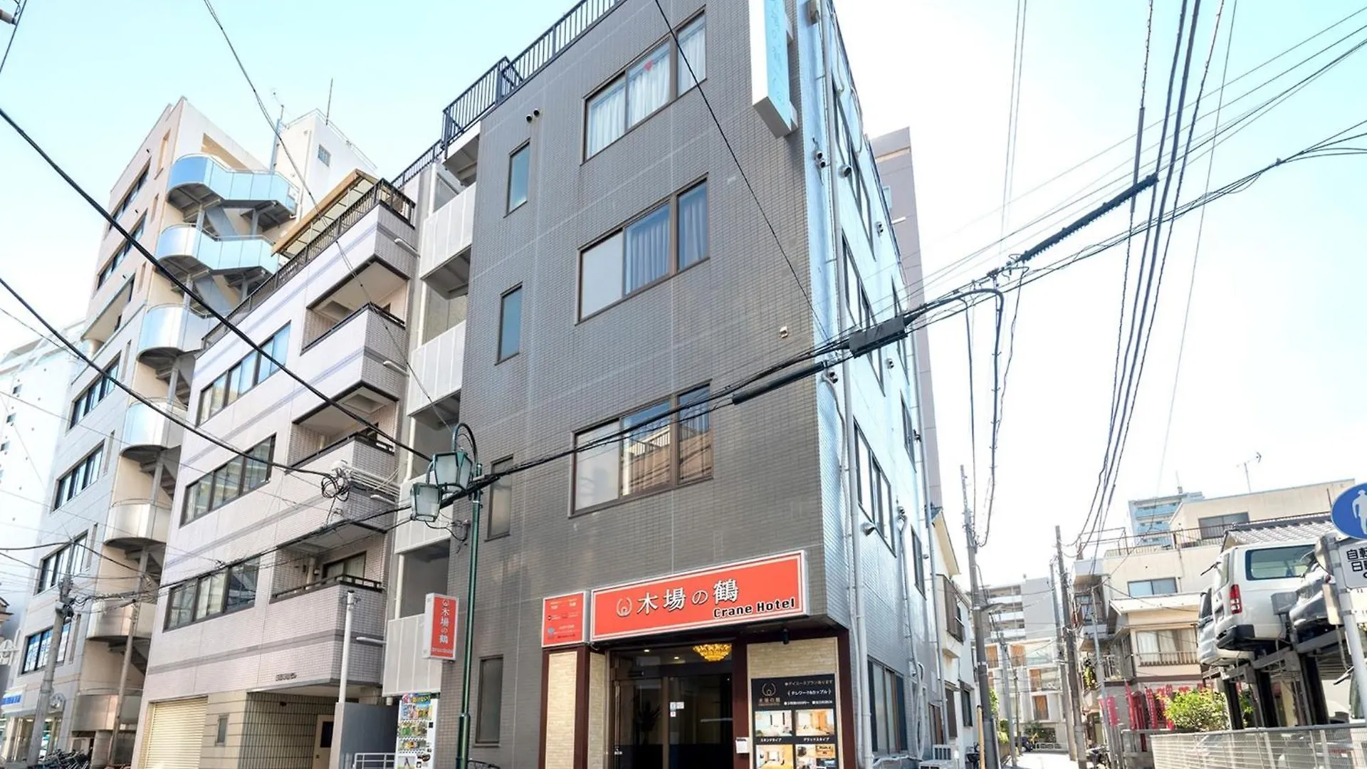 Kiba No Tsuru Carane Hotel - Vacation Stay 09997V Tokio 2*,