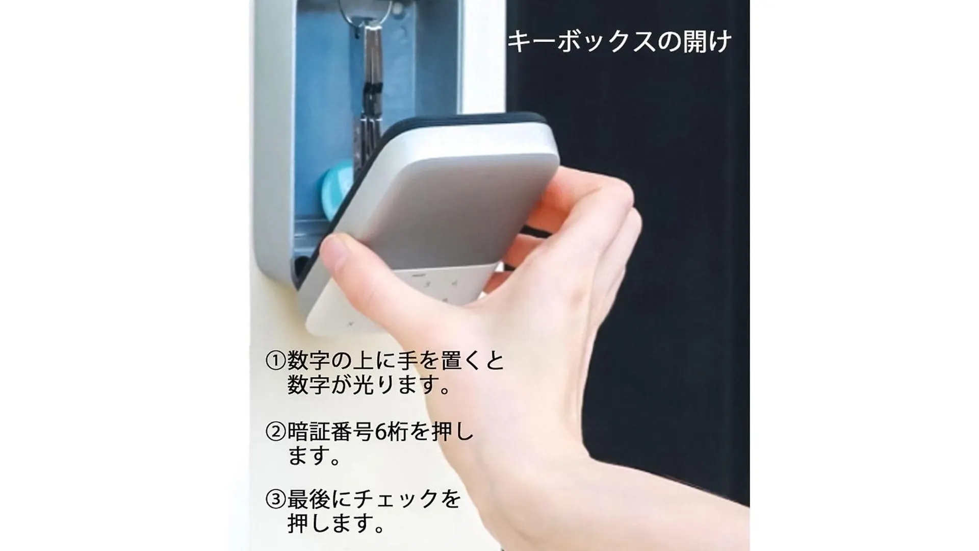 Kiba No Tsuru Carane Hotel - Vacation Stay 09997V Tokyo prefektur