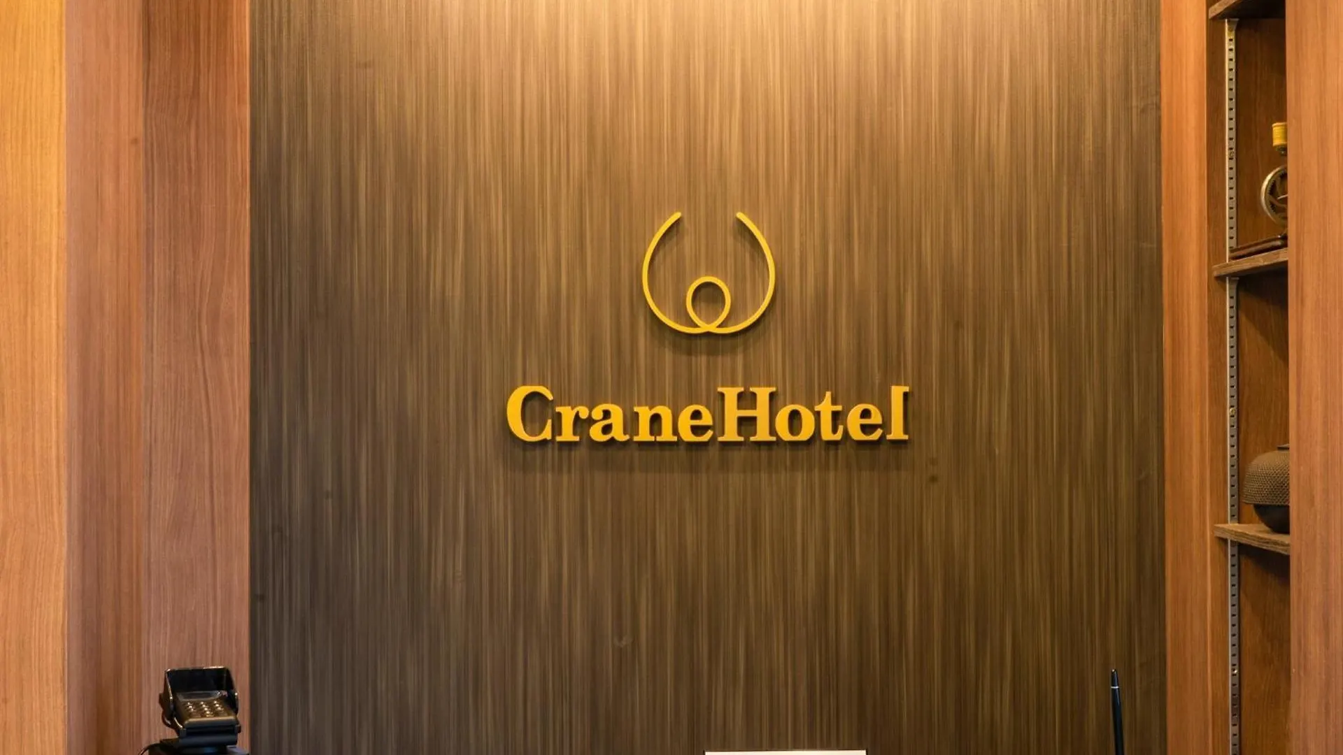 Kiba No Tsuru Carane Hotel - Vacation Stay 09997V Tokyo prefektur 2*,  Japan