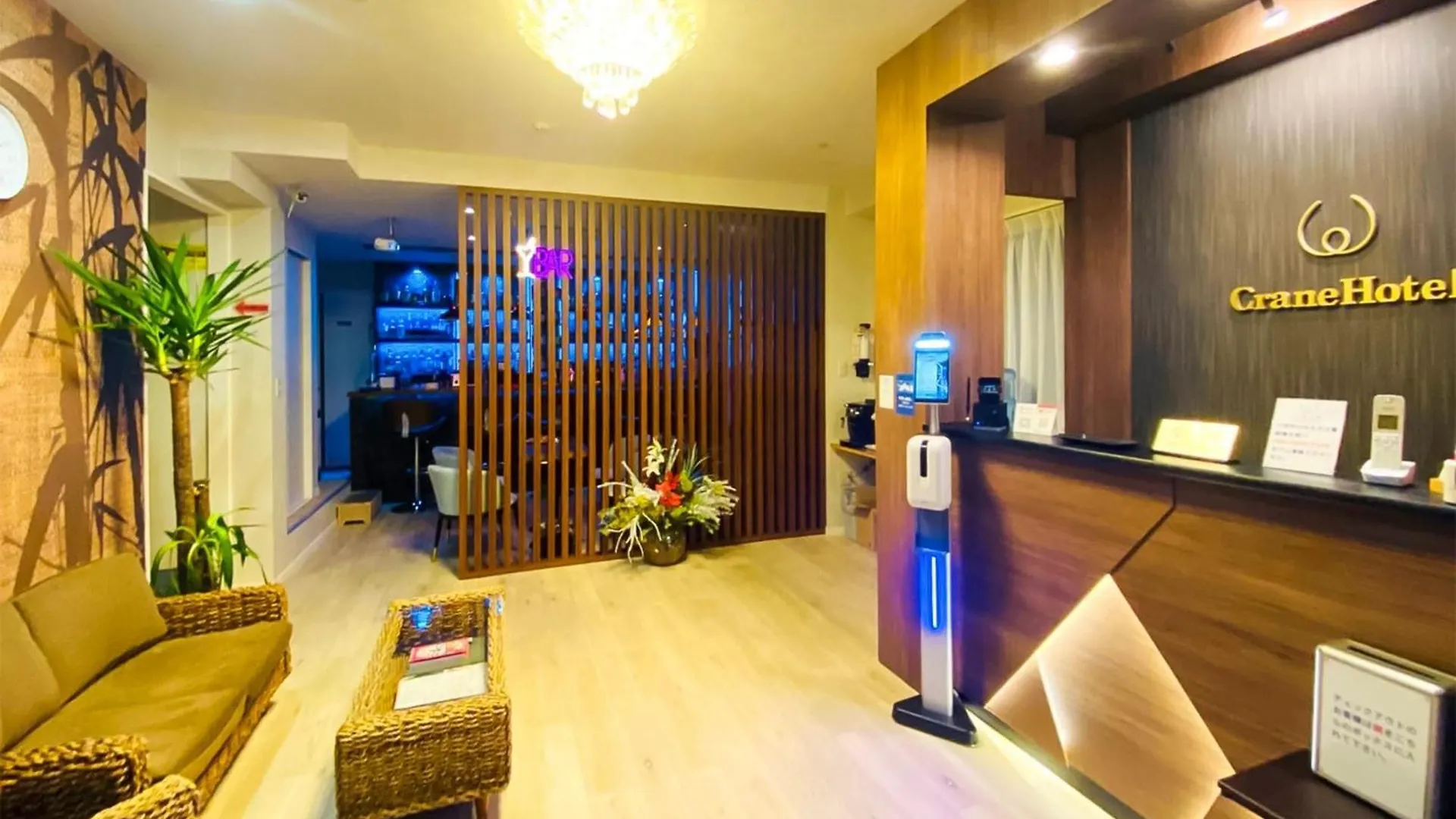 Kiba No Tsuru Carane Hotel - Vacation Stay 09997V Tokyo prefektur